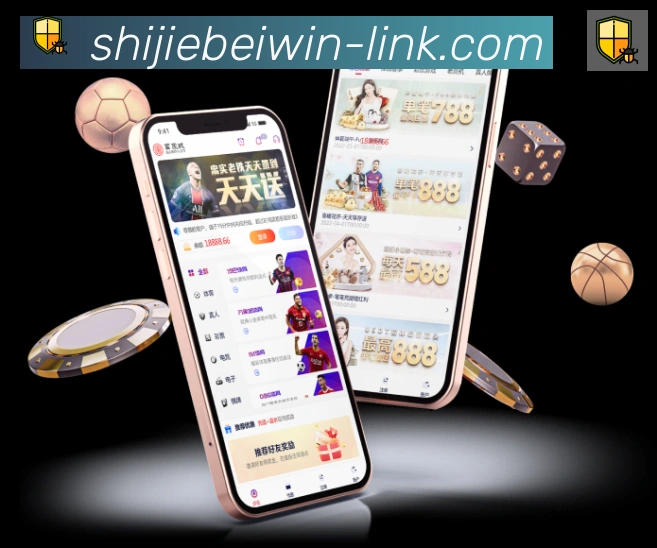 世界杯投注入口品牌故事