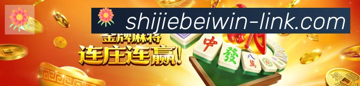 App 展示图