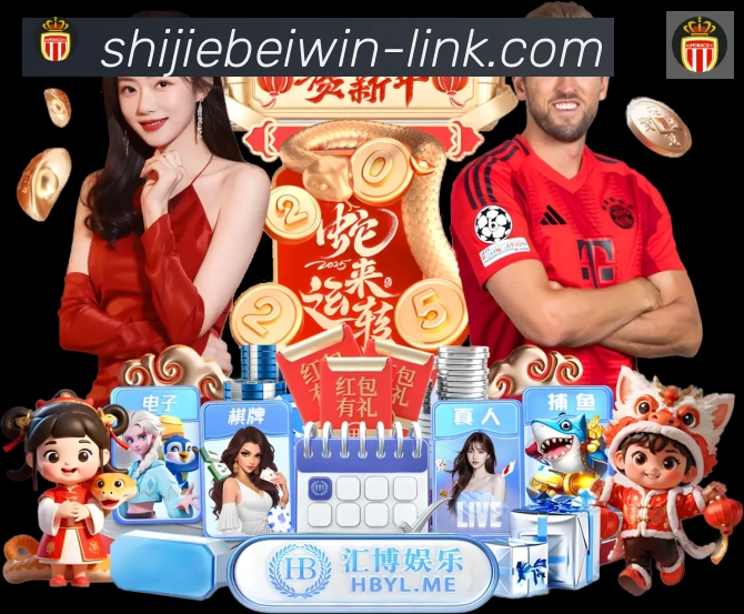 奖项图2