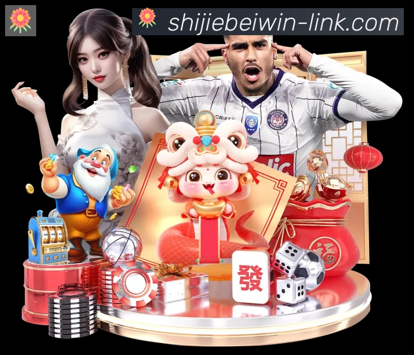 体育App 体育App